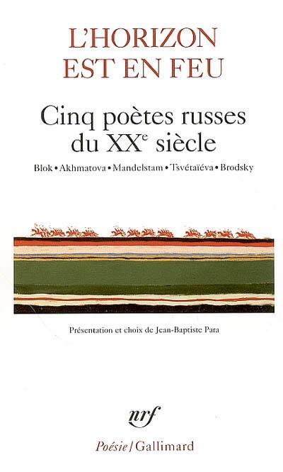 couv anthologie poetes russes XX siecle gallimard